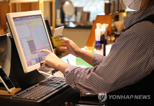 사진 연합뉴스.